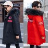 Teenage Big Boys Winter Jacket - Image 7